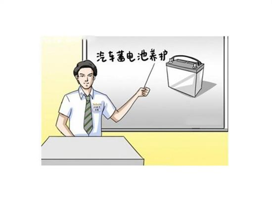 蓄電池維護保養(yǎng)都有哪些誤區(qū)？