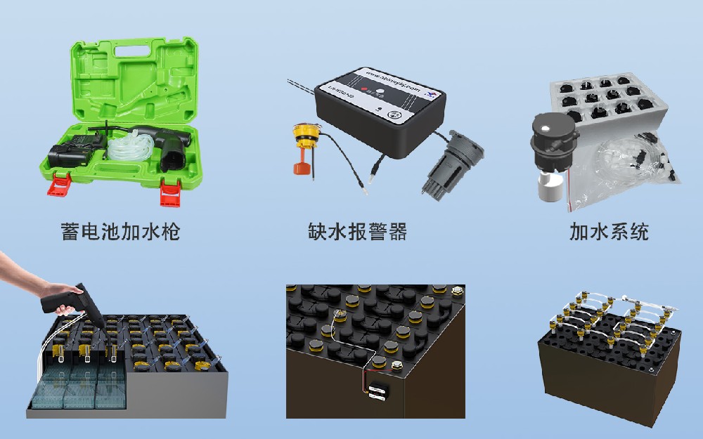 蓄電池損壞修復(fù)方法有哪些？